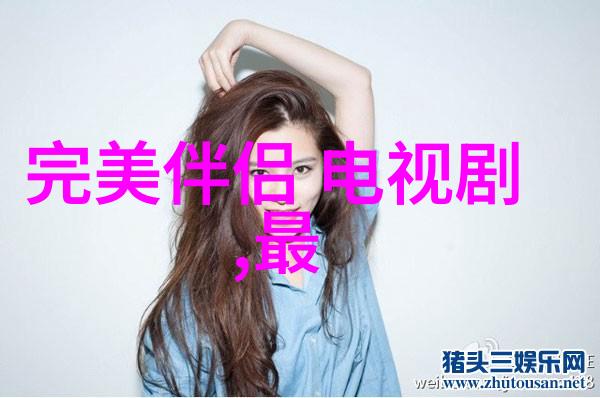 电影之巅坚如磐石的艺术奇迹
