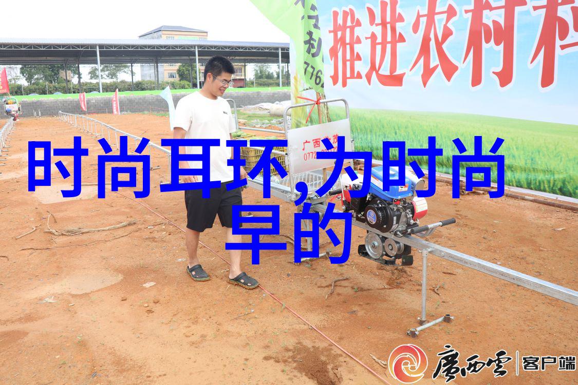 湖南娱乐频道星光闪耀欢乐无限