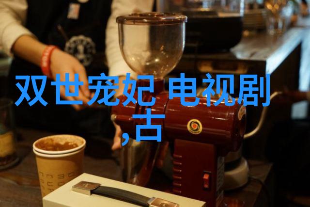八卦这个词汇有哪些不同含义