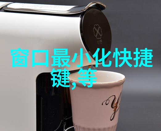 色戒红颜禁忌的电影探秘