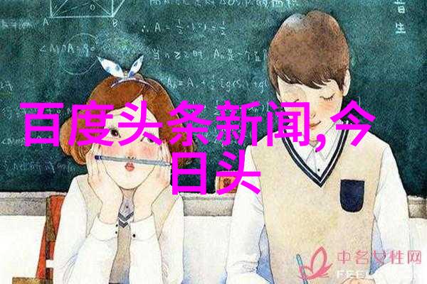 图像处理大师课提高你的后期编辑技巧有哪些关键点