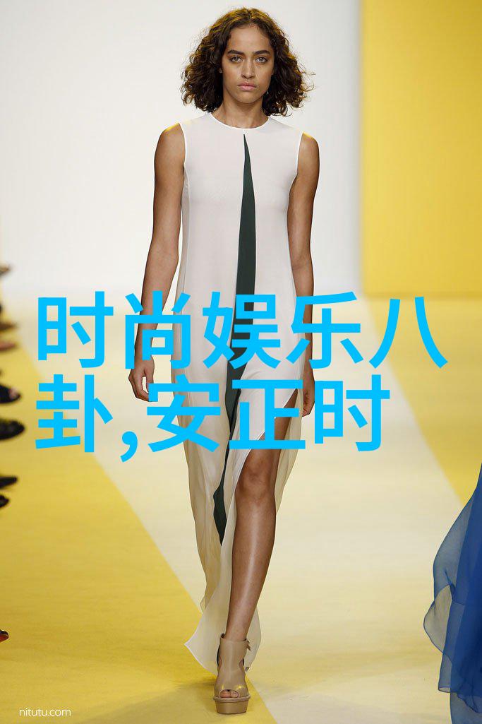 青娱乐极品视觉盛宴 - 碧波荡漾探秘青娱乐界最具冲击力的视觉盛宴