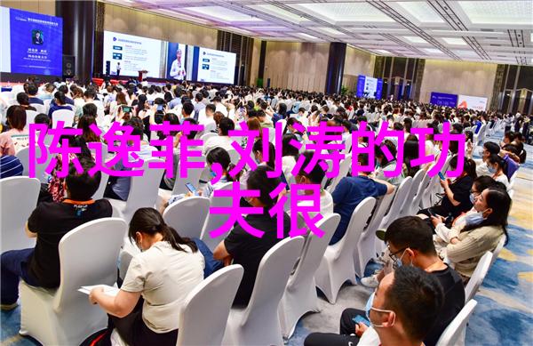 综艺玩很大黄圣依杨子婆妈恩爱互怼甜蜜对决