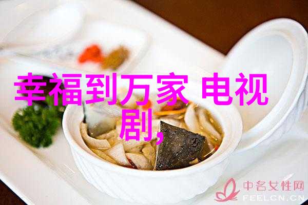 地震-十级地震大地的怒吼与人类的披荆斩棘