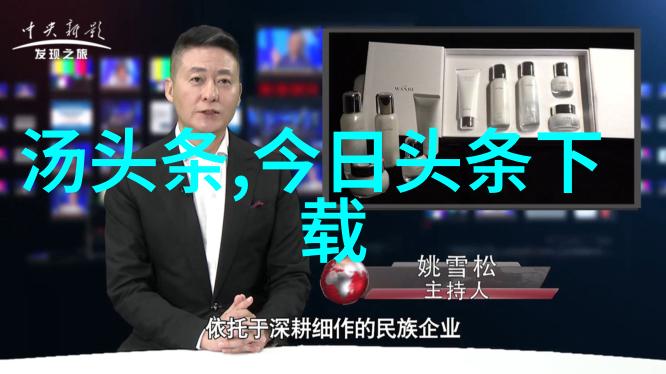 御赐小仵作探案古装侦探神秘事件