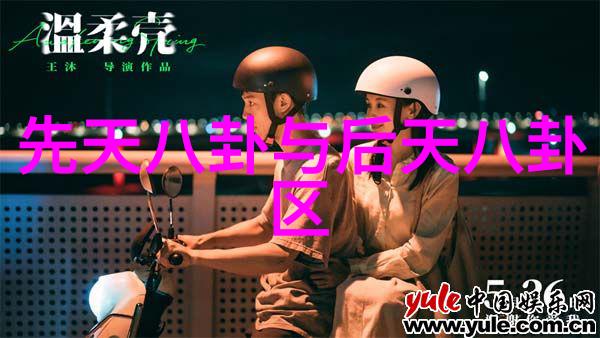 刘诗诗裸妆写真曝光颜美任性