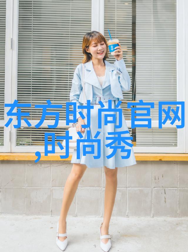 时尚娱乐八卦星光大赏红毯盛装
