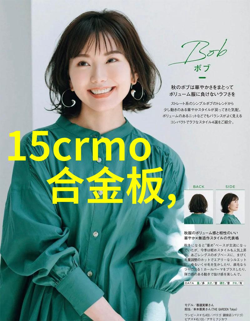 电视剧天涯明月刀重现江湖古韵的经典改编