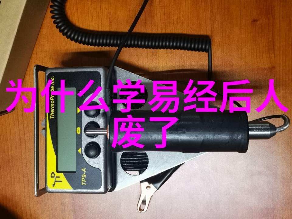 在一个静谧的夜晚刘诺一手握着她的2手手机她眼中闪烁着成竹在胸的光芒这些手机里藏有她精心编排的歌单每首