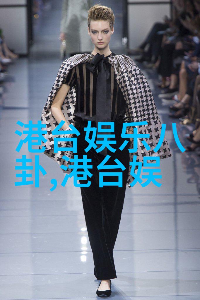 横店影视城梦幻基地的奇迹之地