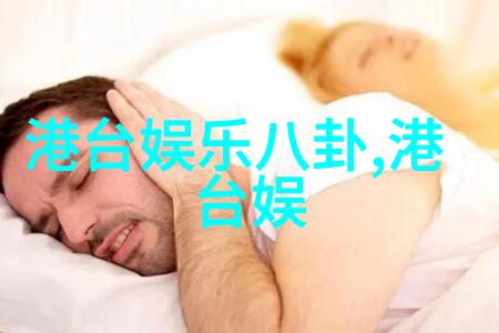 主题我去年夏天的日本美女写真之旅