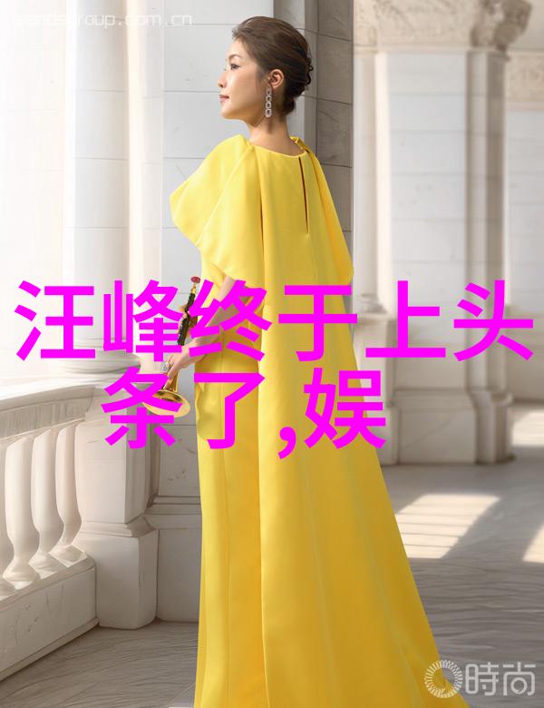 生活点滴我是怎么不小心成为了一天的a-1头条