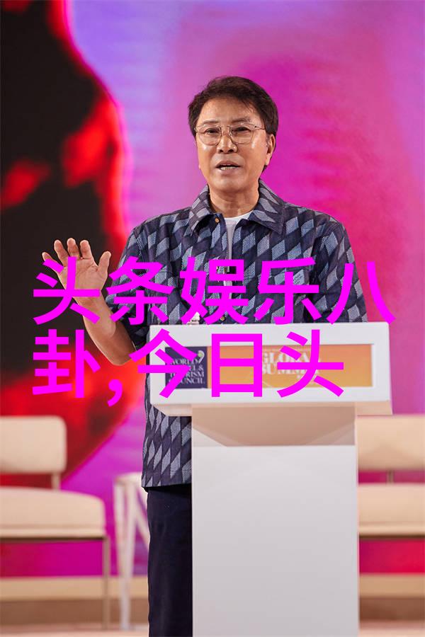 影院里的小秘密揭开三级电影背后的故事