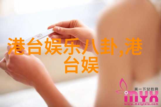 影视大全免费追剧app下载我来教你如何轻松找到那些好看的电影和电视剧