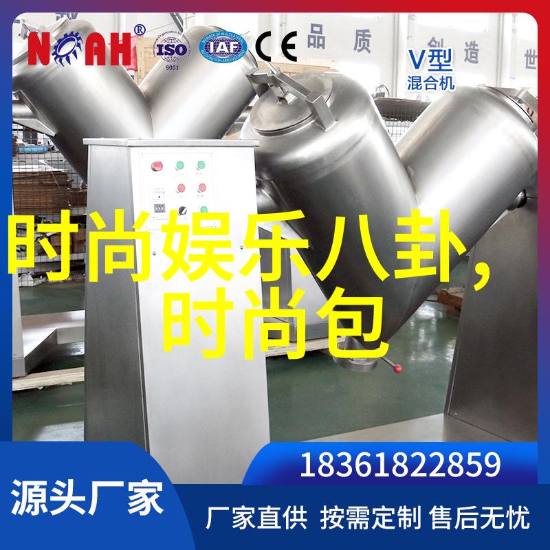 月光影院免费视频观赏精品电影的温馨港湾