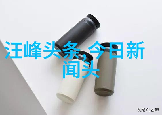 今天台湾和大陆什么情况我看来这几天两岸的气氛有点微妙