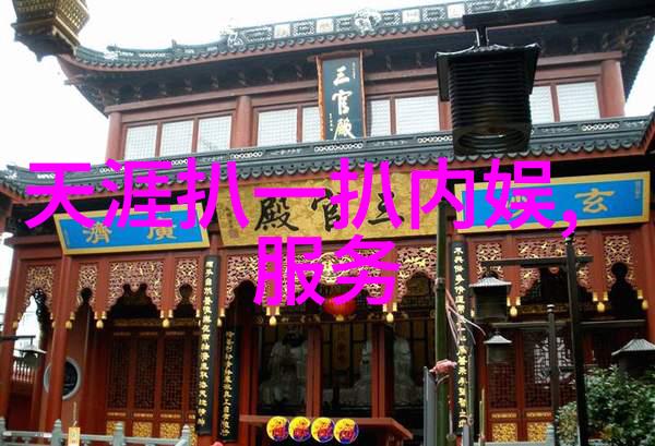 直播间的开放程度究竟是如何衡量的