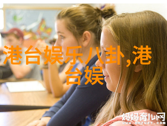 无心法师2 电视剧从小成本到大体量漫改剧成为头部IP改编新宠
