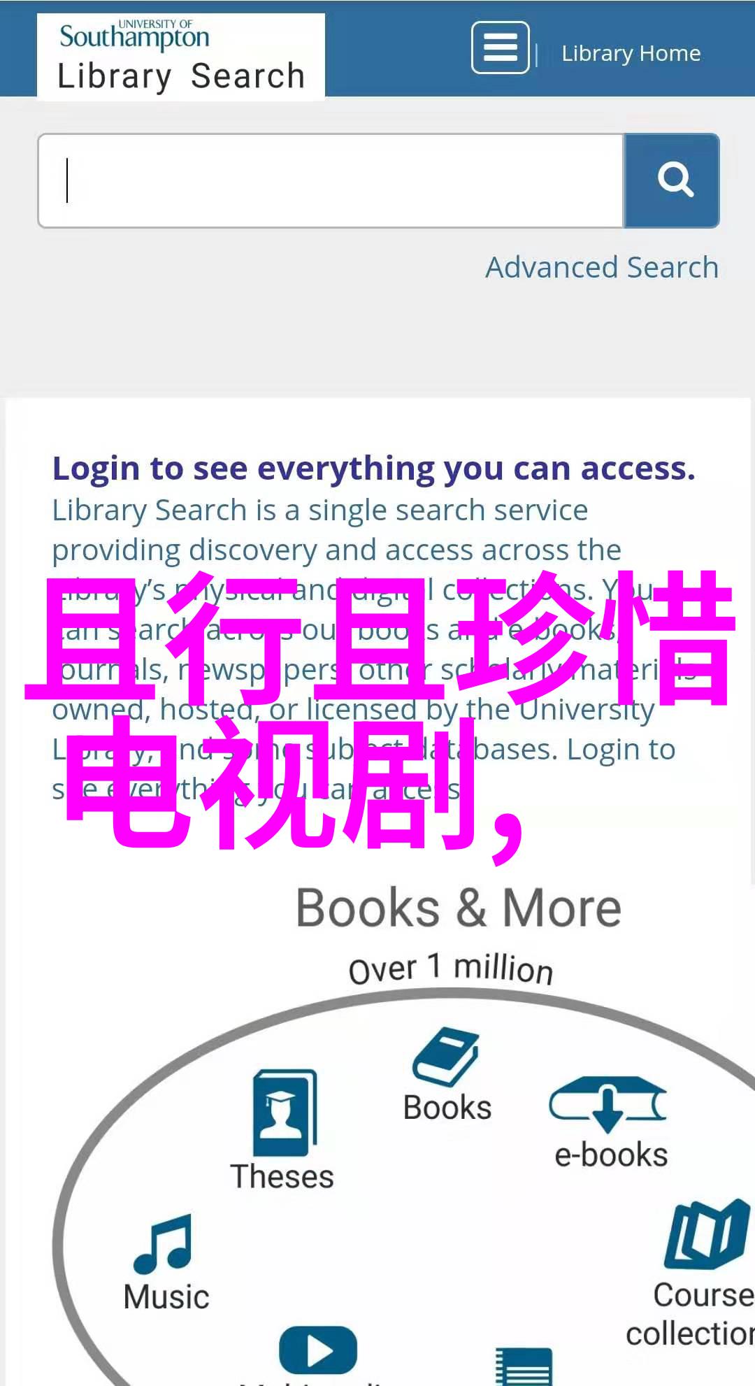 搜狐娱乐斗鱼丸子yooo的黑历史大曝光你知道它个人资料里的这些秘密吗
