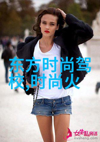 娱乐圈潜规则-星光背后的暗线揭秘娱乐圈的不为人知规则