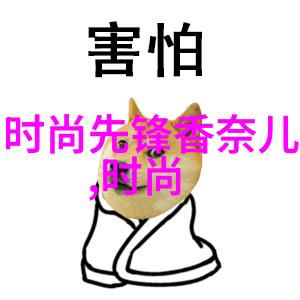 问鼎娱乐动画我为歌狂第二季收官梦想不落幕青春依旧狂热燃烧于社会的每一个角落
