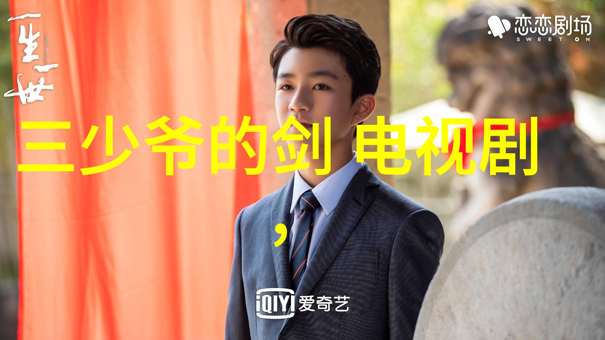 为实现零容忍对药物滥用的目标娱乐场所需不需要设置专门的反制部门或小组吗