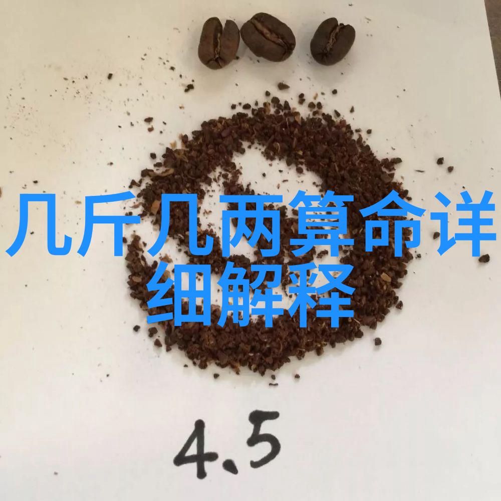 古风五字诗意网名反复奏响唯美的旋律