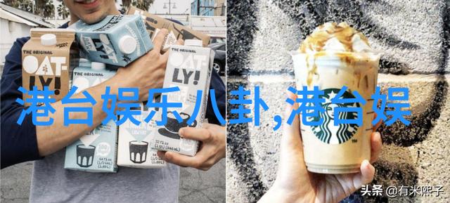 千龙娱乐我在这儿聊聊你知道的那些星光背后的故事