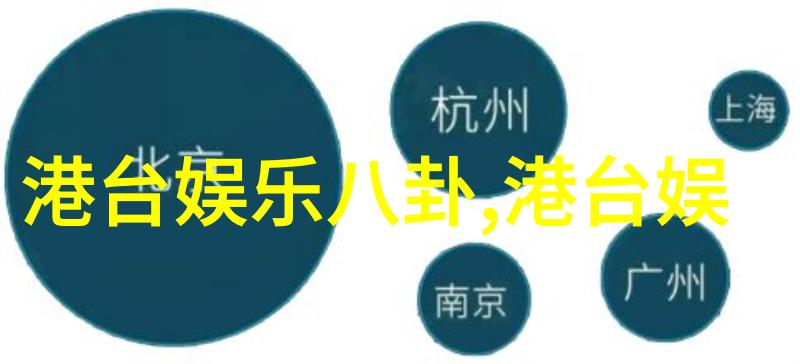 日式摄影艺术如何在日本写真集中发现文化深度