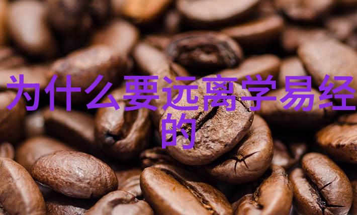 心灵的孤岛悲伤与寂寞的交响曲