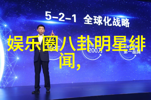 小学生心中最动听的三首歌曲背后的故事和教育意义