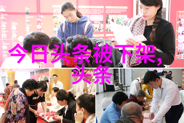 台湾人填写国籍陈孟奇背后的戏剧之谜