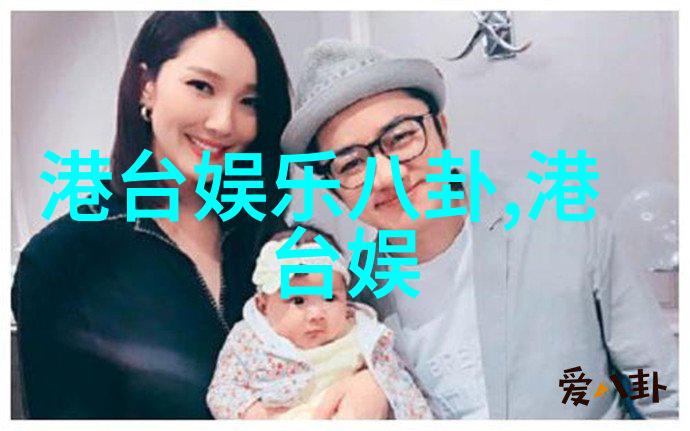 天启影视群魔乱舞致敬经典的大话西游3