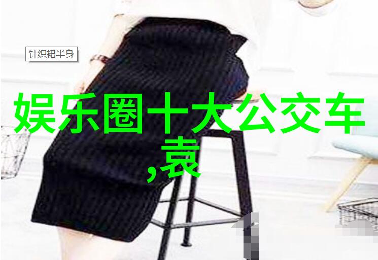 在爱情与亲情间摇摆  评析母亲之友类影片