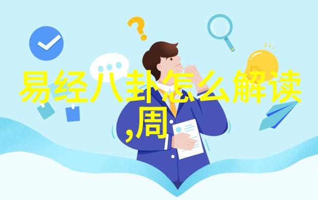 新一天的头条台中地区发现新型病毒株防疫措施将如何调整