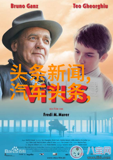 韩国搞笑综艺风采韩国喜剧娱乐节目