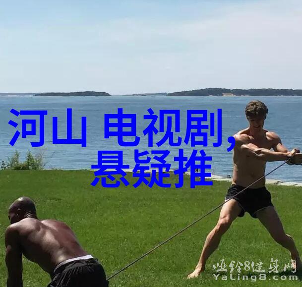 捕获时尚魅力性感写真的艺术探究