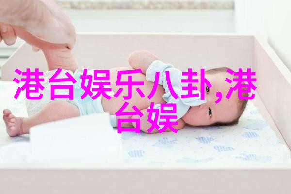 皇恩娱乐我在这家俱乐部遇见了明星