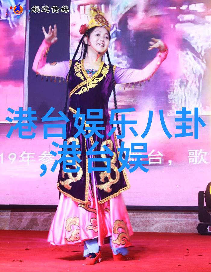 孟子义登Madame Figaro Park封面 百变风格演绎恣意情绪 冯绍峰亲子鉴定真相自然揭晓