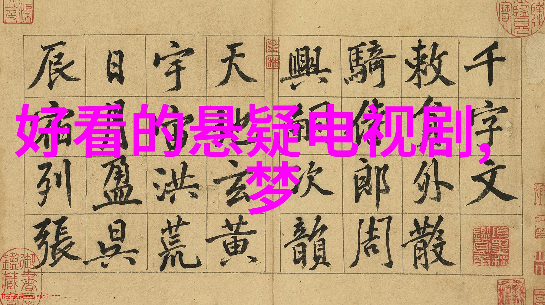 人都是很现实的说说面对生活中的困境与挑战