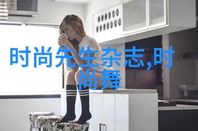 playxiao77的虚拟冒险揭秘一个网络世界中的传奇故事