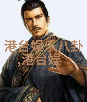 沉默是金杨超越对外界评价的回应