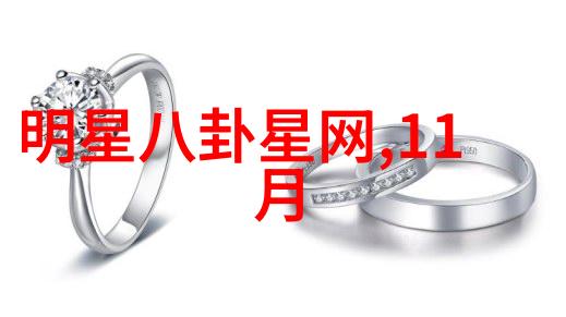 斗罗大陆完整版高清动漫免费观看神话级冒险精彩绝伦