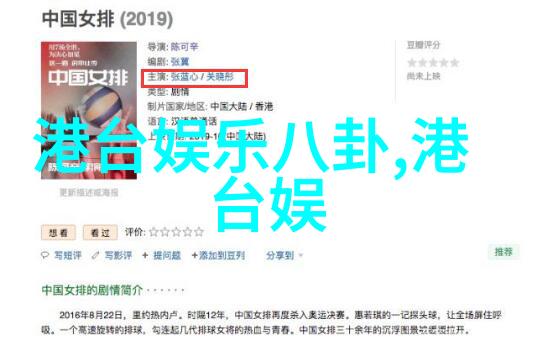 探秘摄影师易阳的艺术世界一场穿越光影的旅程