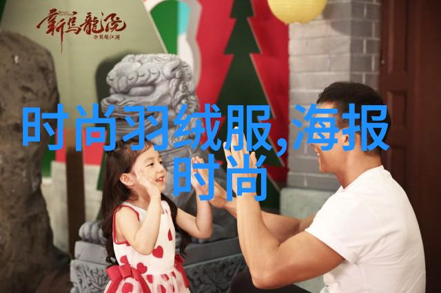 娱乐至死-追逐光影娱乐文化的无尽旋涡