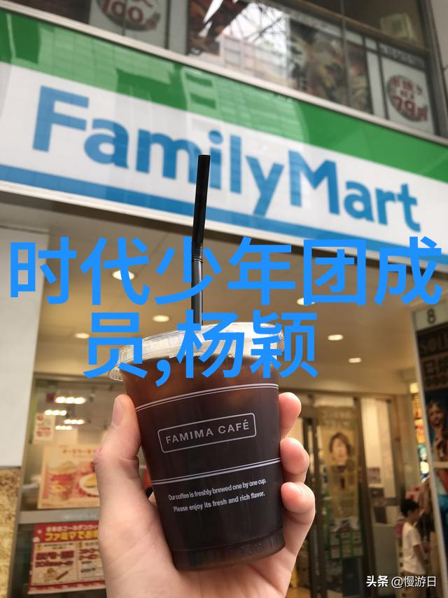 宋智雅恋爱综艺真实的爱情故事在这里展开