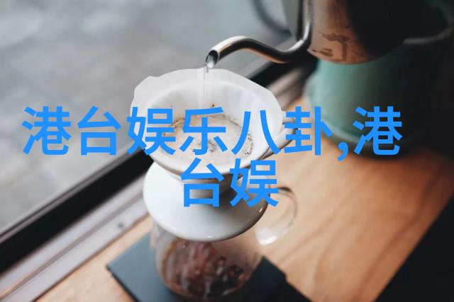 都市时尚QQ风格的街头潮流