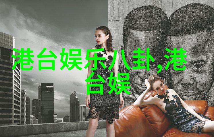 两岸交流受阻台海局势如何重回稳定轨道