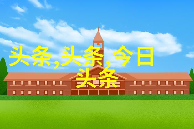 角落里的梦想机器人