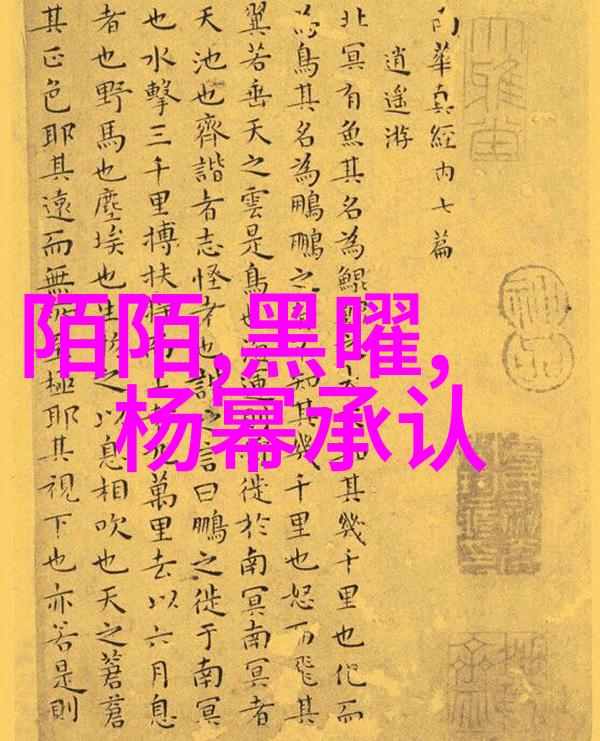 探索视觉乐园无价之宝的免费图片收藏